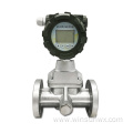 OEM customizable Precession Vortex Flowmeter